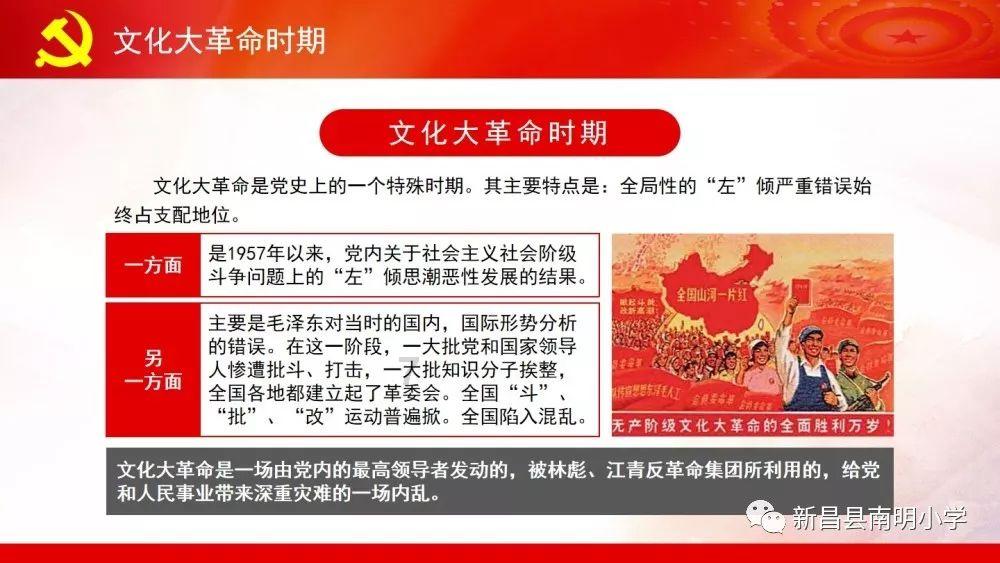 哈哈体育官方入口